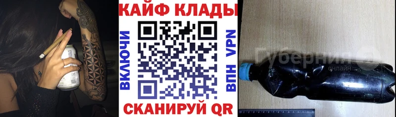 ГАШ Шумерля