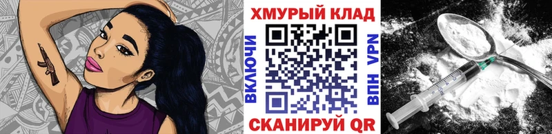 хочу наркоту  Шумерля  ГЕРОИН афганец 