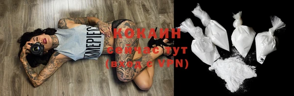mix Абинск
