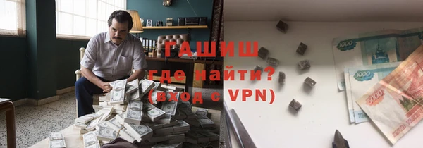 таблы Алексин