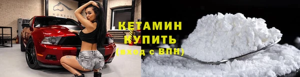 mix Абинск