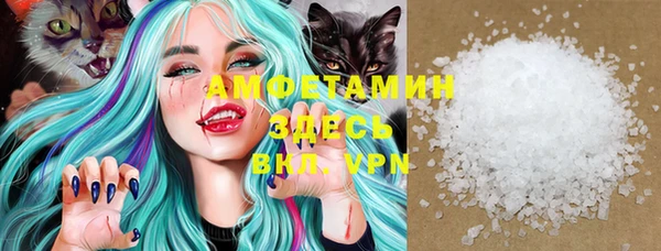таблы Алексеевка