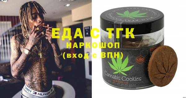 таблы Алексеевка