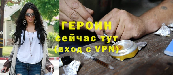 mix Абинск