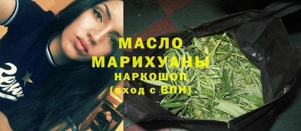 mix Абинск