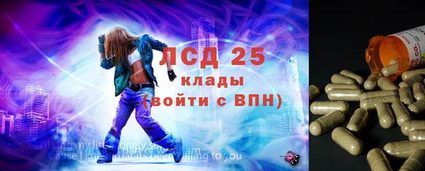 mix Абинск