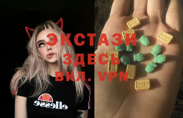 таблы Алексин