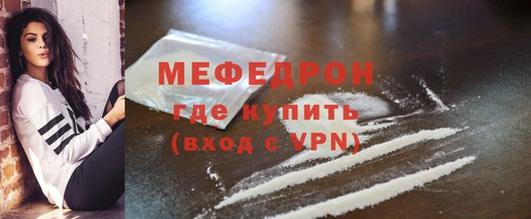mix Абинск