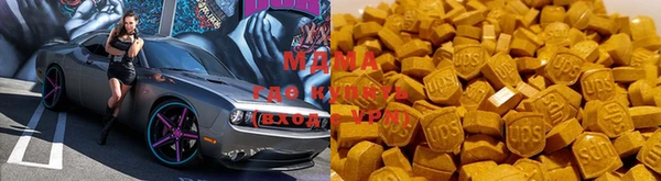 mix Абинск